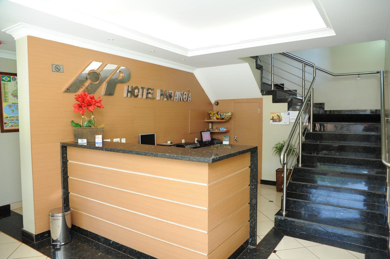 Hotel Paranoa Guaira  Exterior photo